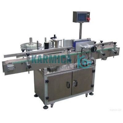 Automatic Flat/Oval/Square Bottles Sticker Labeling Machine