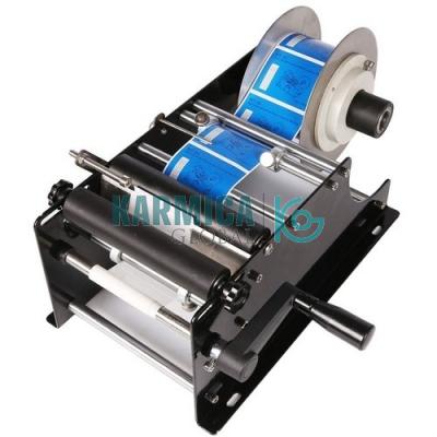 Manual Sticker Labeling Machine